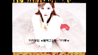 KOREAN BJ 2018090303 part 3