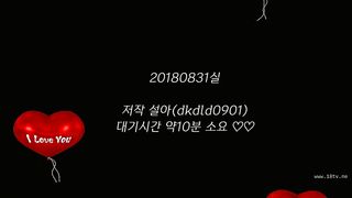KOREAN BJ 2018090307