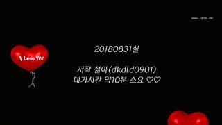 KOREAN BJ 2018090307