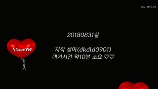 KOREAN BJ 2018090307