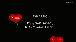 KOREAN BJ 2018090307
