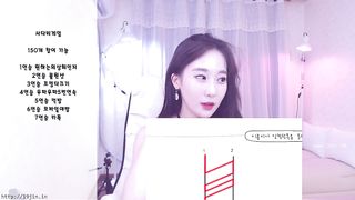 KOREAN BJ 2018090315