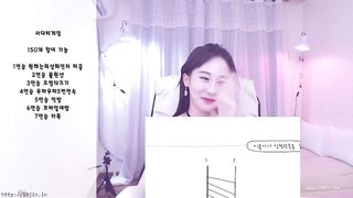 KOREAN BJ 2018090315