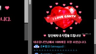 KOREAN BJ 2018090315
