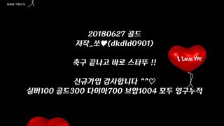 KOREAN BJ 2018090403