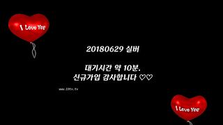 KOREAN BJ 2018090404