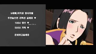 KOREAN BJ 2018090405 part 2