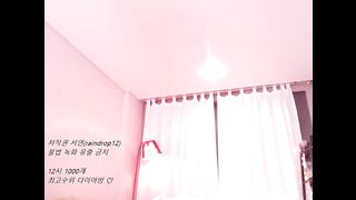 KOREAN BJ 2018090702 Raindrop