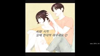 KOREAN BJ 2018090703 Raindrop