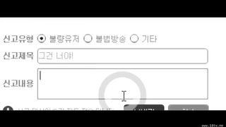 KOREAN BJ 2018090703 Raindrop