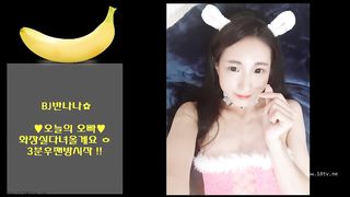 KOREAN BJ 2018090709