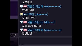 KOREAN BJ 2018090901 part 1