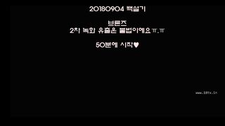 KOREAN BJ 2018090902
