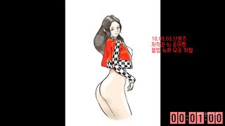 KOREAN BJ 2018090903