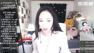 KOREAN BJ 2018090906