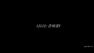 KOREAN BJ 2018090908