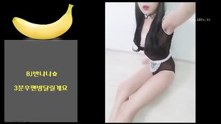 KOREAN BJ 2018091305