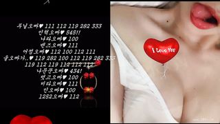 KOREAN BJ 2018091309