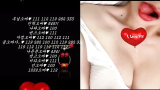 KOREAN BJ 2018091309