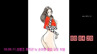 KOREAN BJ 2018091507