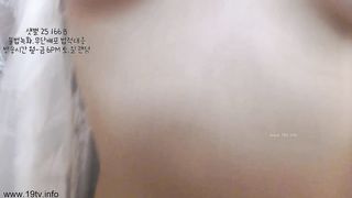 KOREAN BJ 2018091709 part 1