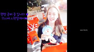 KOREAN BJ 2018091709 part 1