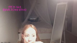 KOREAN BJ 2018091709 part 2