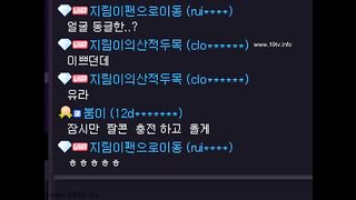 KOREAN BJ 2018091801 75dcup part 1