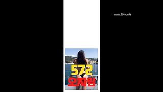 KOREAN BJ 2018091801 75dcup part 2