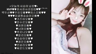 KOREAN BJ 2018091808