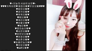 KOREAN BJ 2018091809